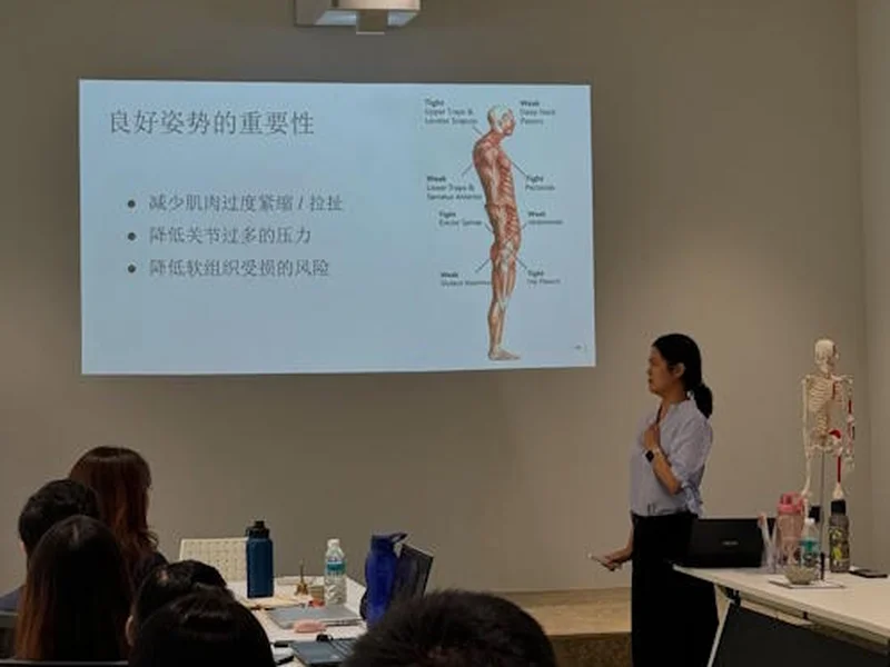 Kepentingan Postur Yang Baik — Joy Physiotherapy